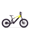 Draisienne électrique SEDNA SX20 jaune