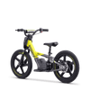 Draisienne électrique SEDNA MX16 jaune 5-12 ans