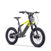 Draisienne électrique SEDNA SX18 jaune