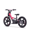 Draisienne électrique SEDNA MX16 rose 5-12 ans