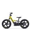 Draisienne électrique SEDNA MX16 jaune 5-12 ans