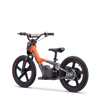 Draisienne électrique SEDNA MX16 orange 5-12 ans