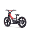 Draisienne électrique SEDNA MX16 rouge 5-12 ans