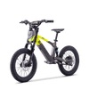 Draisienne électrique SEDNA SX18 jaune