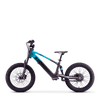 Draisienne électrique SEDNA SX20 bleu