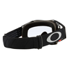 Lunettes OAKLEY Airbrake MX Tuff Blocks noir/gris Prizm Low Light 2025