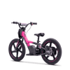Draisienne électrique SEDNA MX16 rose 5-12 ans